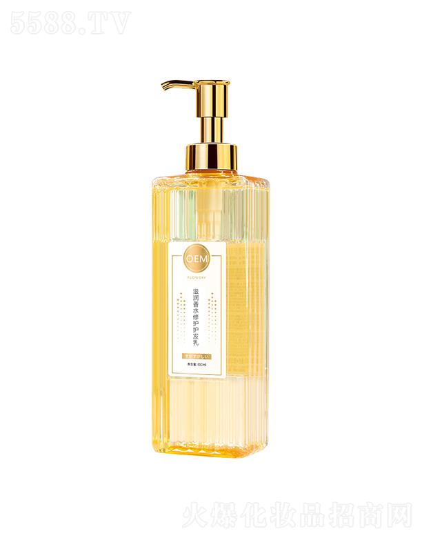 ɽ|tƼ޹˾t̝(rn)ˮo(h)o(h)l(f)