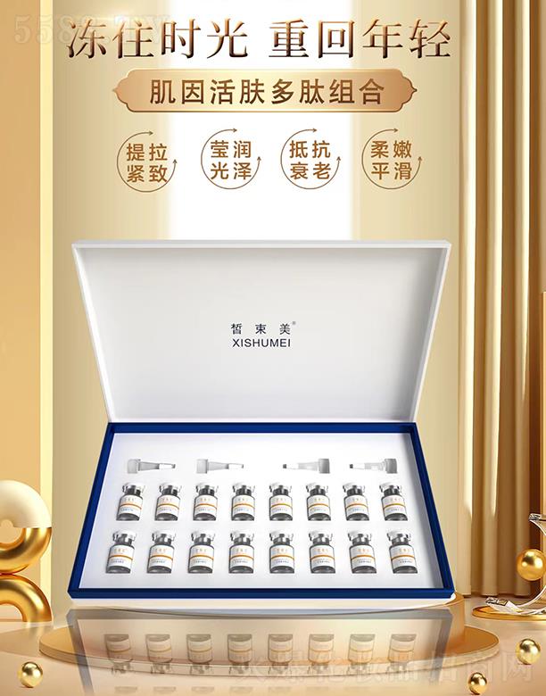 �V����������Ƽ����޹�˾�������������w���ĽM��