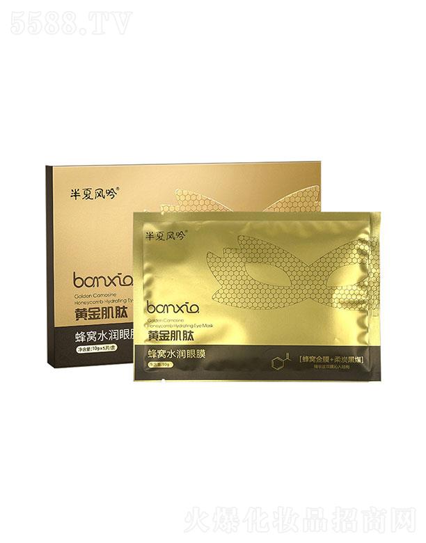 V(lin)vI(y)޹˾L(fng)SķCˮĤ