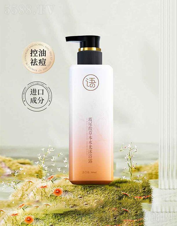 �V��(li��n)�v���I(y��)���޹�˾�����^�Z������ݱ�ˮ����ԡ¶