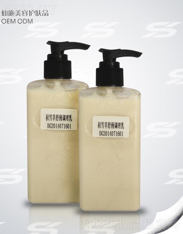 �V����ʩ����Ƽ����޹�˾����ʩ�eѩ���杙(r��n)�{(di��o)����