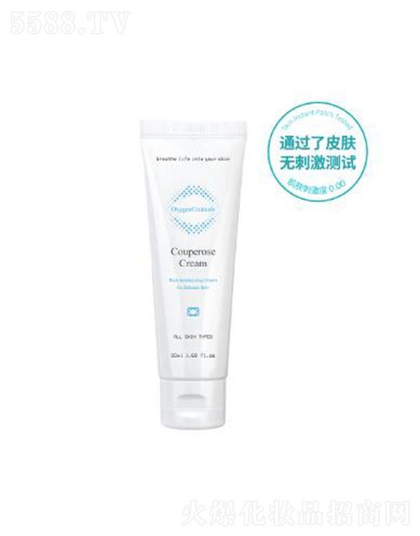 ϺQ(mo)޹˾ɽz澏o˪ 50ml