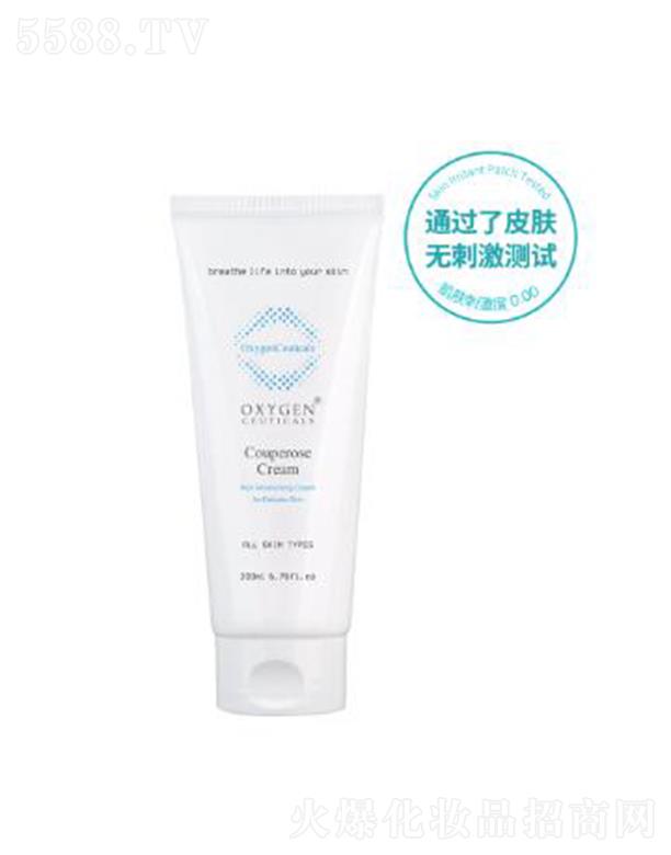 ϺQ(mo)޹˾ɽz澏o˪ 200ml