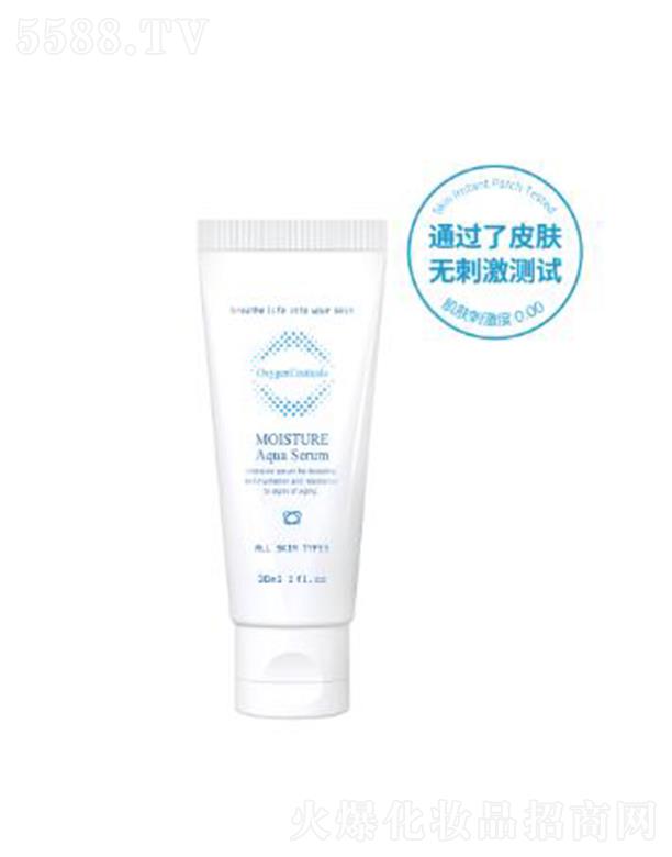 �Ϻ�����Q(m��o)�����޹�˾�������ɽzˮ�챣���A 30ml