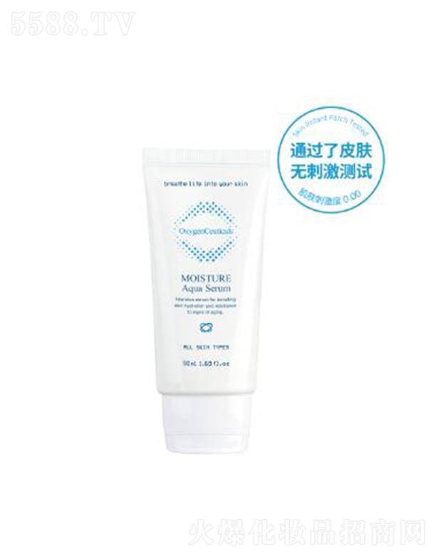 �Ϻ�����Q(m��o)�����޹�˾�������ɽzˮ�챣���A 50ml