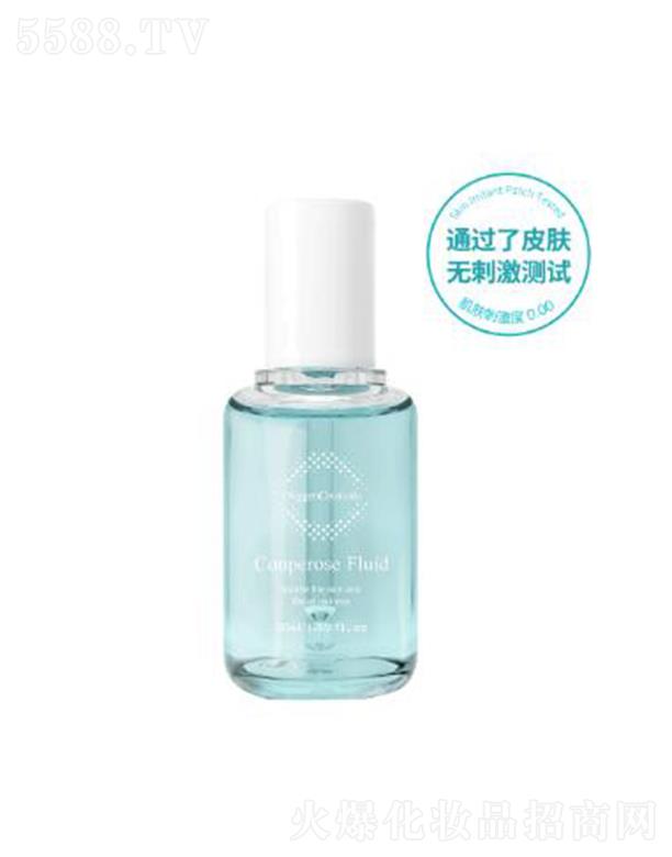 �Ϻ�����Q(m��o)�����޹�˾�������ɽz�ޏ;��A 30ml