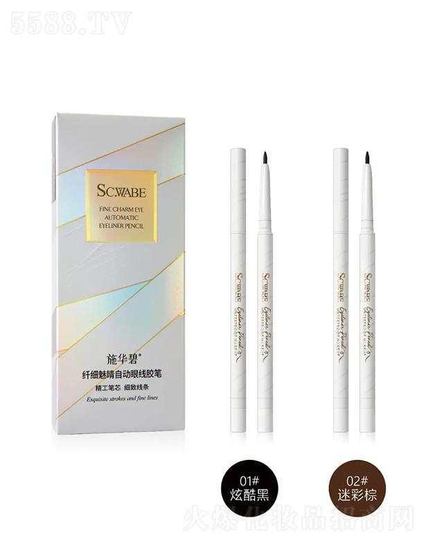 Vݕr(sh)аɯHƼ޹˾SCHHUBBI-ʩAw(x)ȾԄ(dng)۾zP 1g