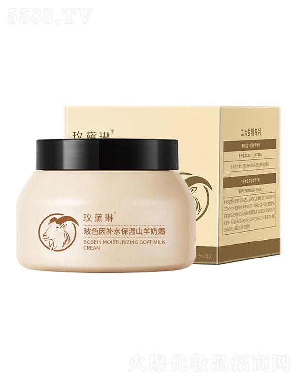 VƼ޹˾õղɫaˮɽ˪