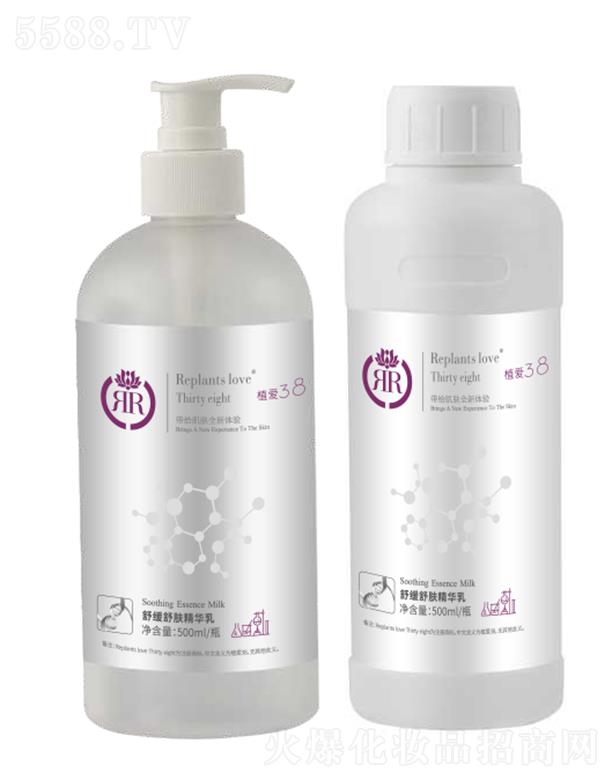 B(yng)Ƽ(V|)޹˾ֲ(i)澏wA 500ml