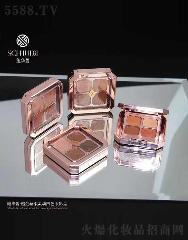 Vݕr(sh)аɯ(gu)HƼ޹˾SCHHUBBI-ʩA̽z`(dng)ɫӰP