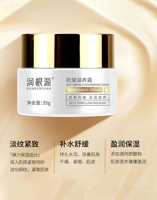 �V��ˎ�y���û������޹�˾������Դ�������B(y��ng)˪