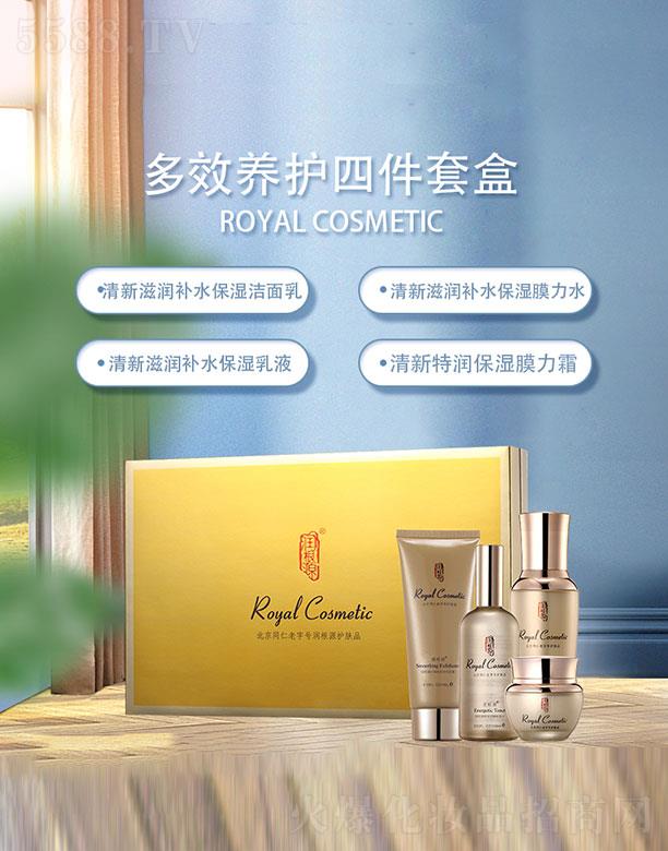 �V��ˎ�y���û������޹�˾������Դ�����؝������ļ��׺�