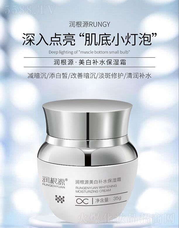 �V��ˎ�y���û������޹�˾������Դ�����a(b��)ˮ����˪