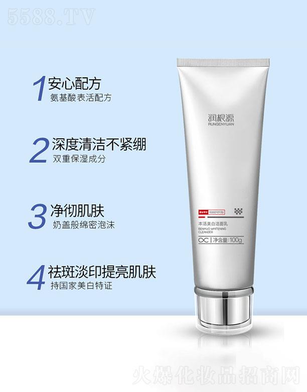 �V��ˎ�y���û������޹�˾������Դ������