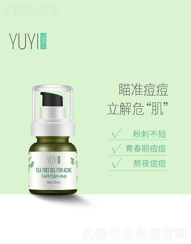 �V��ˎ�y���û������޹�˾�����t(y��)�ò��(sh��)�嬓�������