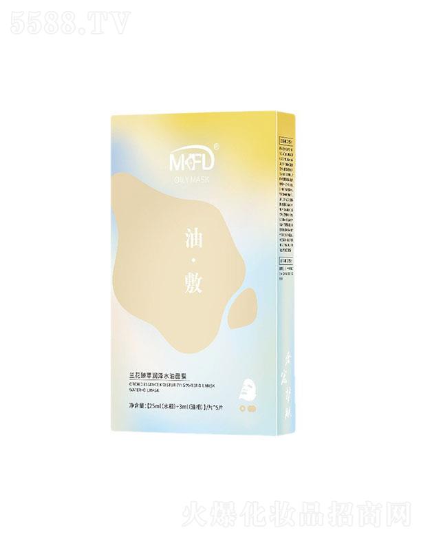 �V����������Ƽ����޹�˾���wԸ�m�����͝�(r��n)��ˮ����Ĥ