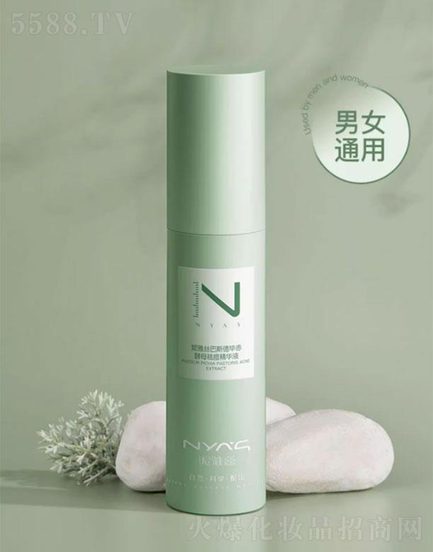 �V�����Žz����Ƽ����޹�˾�����Žz��˹�®����ĸ����AҺ