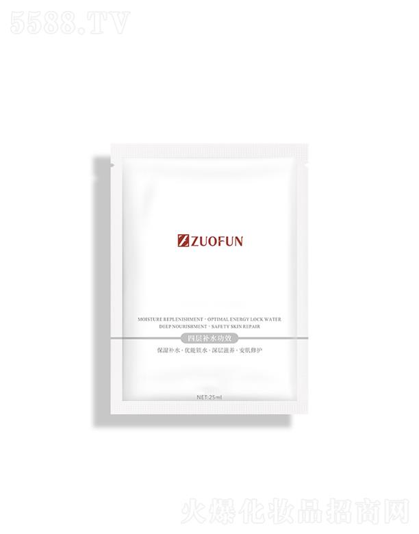 �V��׿�һ��yƷ���޹�˾��ZUOFUN�aˮ��Ĥ