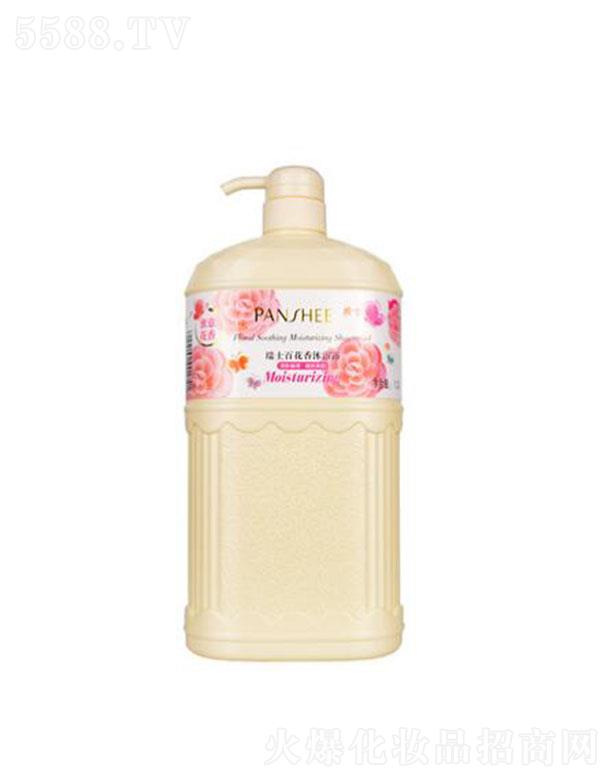 ɽŝyƷ޹˾ѩʿٻ޹ԡ¶⻨㣩1.3L