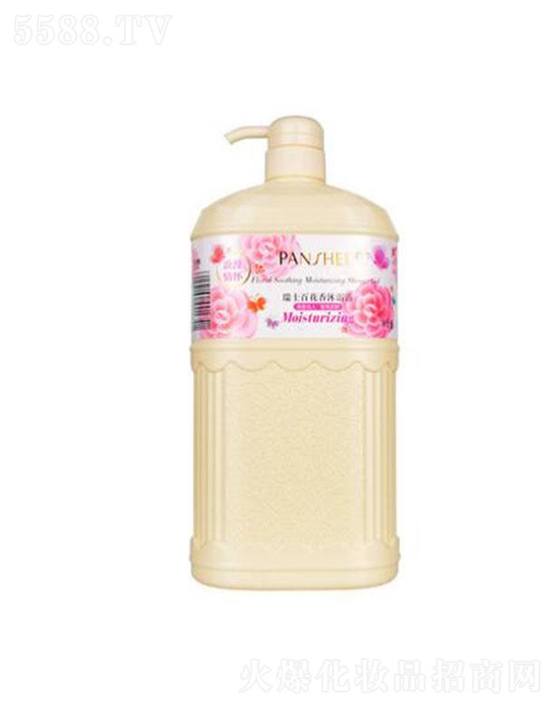 ɽŝyƷ޹˾ѩʿٻ޹ԡ¶ѣ1.3L