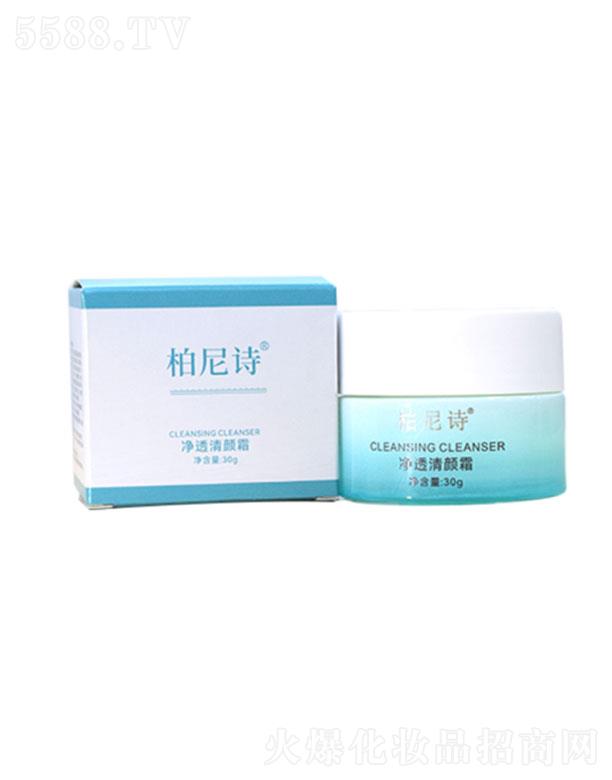 �V���I(l��ng)�����yƷ���޹�˾������Ԋ��͸���˪