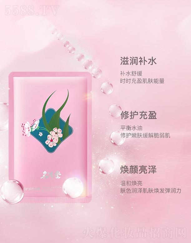 uM|Q(mo)޹˾(j)o(h)QzĤ