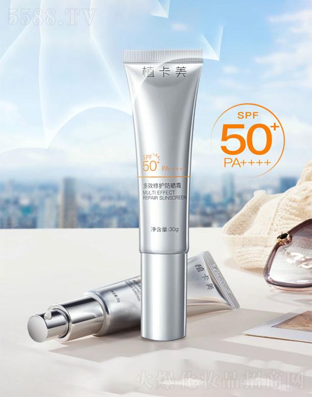 Vܽ(gu)HyƷ޹˾ֲЧo(h)˪