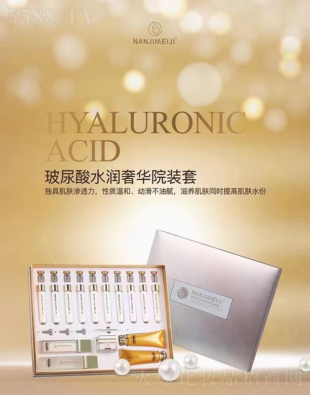 �V����ޢ����Ƽ����޹�˾���ϘO����������ˮ�����AԺ�b��