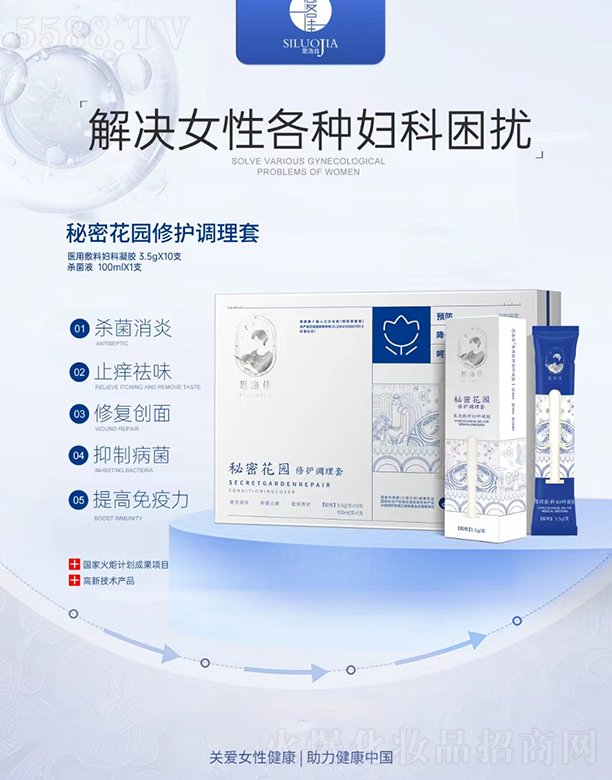 AHƼ(V)޹˾˼o{(dio)