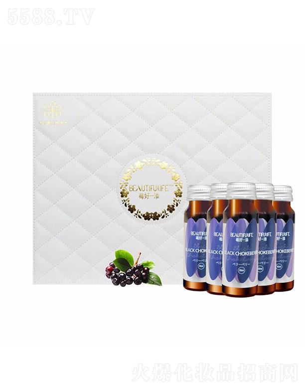 ����ݮ�������g���Ϻ������޹�˾��ݮ��һ������ݮ�ͺ�ֲ���Ʒ