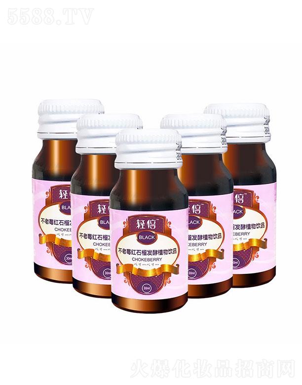 ����ݮ�������g���Ϻ������޹�˾���p������ݮ�tʯ��l(f��)��ֲ���Ʒ