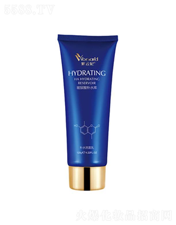 VޢyƷ޹˾a(b)ˮ(k)a(b)ˮϴ