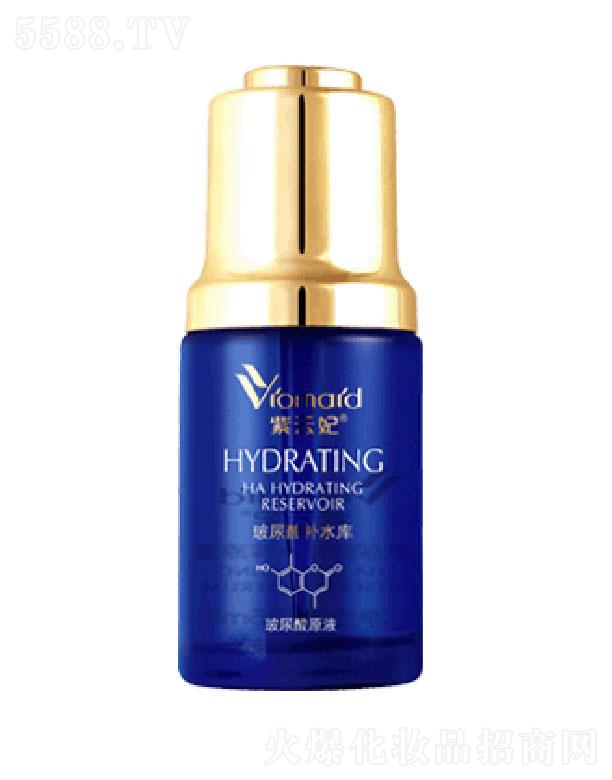 �V������ޢ���yƷ���޹�˾���������������a(b��)ˮ��(k��)ԭҺ