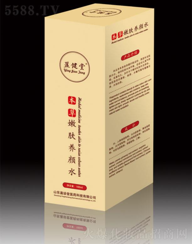 ɽ|ӯ\t(y)ˎƼ޹˾ӯñwB(yng)ˮ