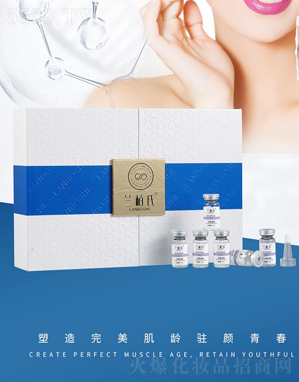 �V��ِ������Ƽ����޹�˾���m���϶���ĸҺ