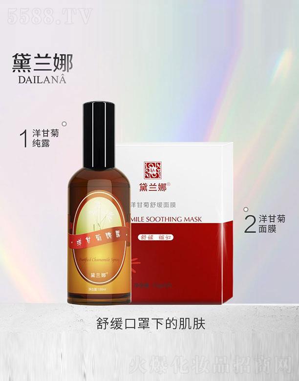 �Ϻ��R��Ԋ(sh��)��(sh��)�I(y��)���޹�˾�����m����ʾռ�¶+��ʾ���Ĥ�M��