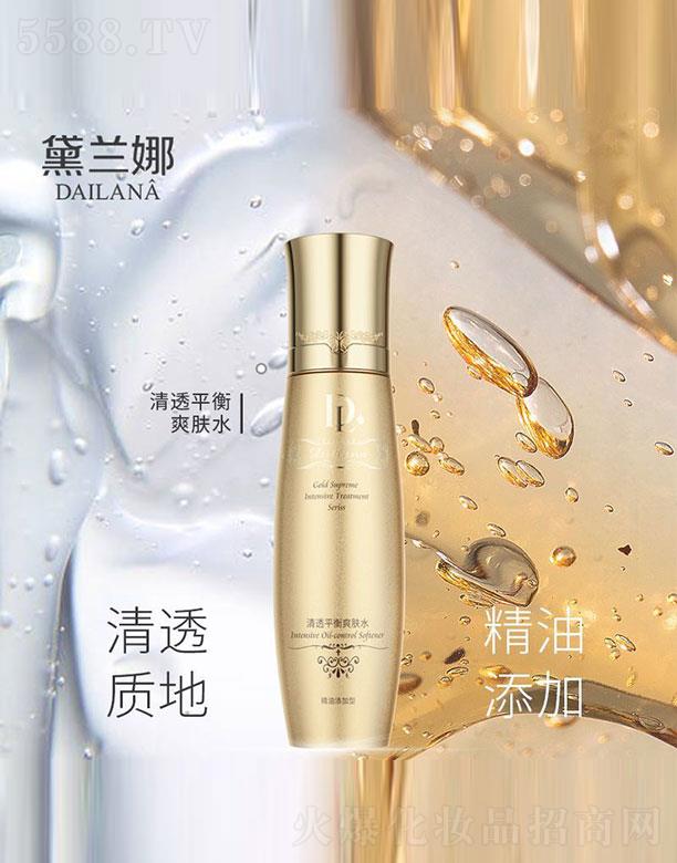 ϺRԊI(y)޹˾m͸ƽˬwˮ