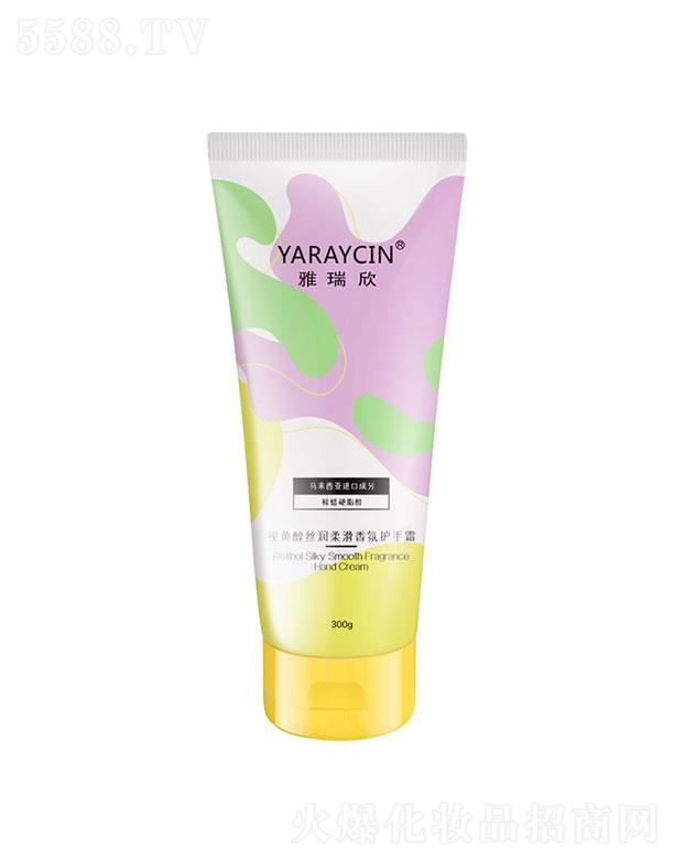 Vݴ¶HƼ޹˾ҕSo(h)˪