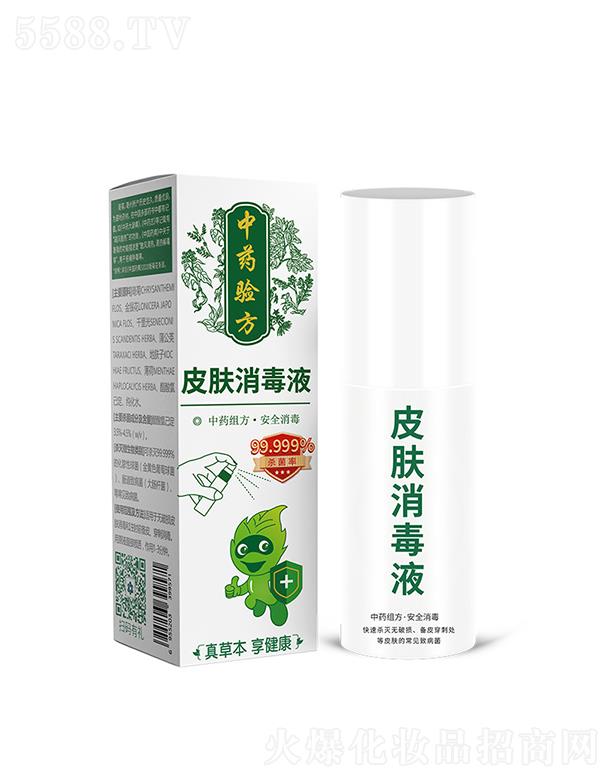 ���Ճ|�˰��ɷ����޹�˾���|�˰�Ƥ�w����Һ 30mL