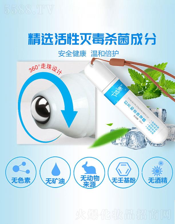 �Ϻ�߮�_(d��)�Ƽ����޹�˾��߮�_(d��)��������������¶