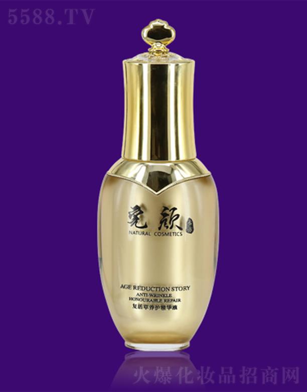 ������ŷ����Q���޹�˾����ŷ��ͻ���B(y��ng)�o���AҺ