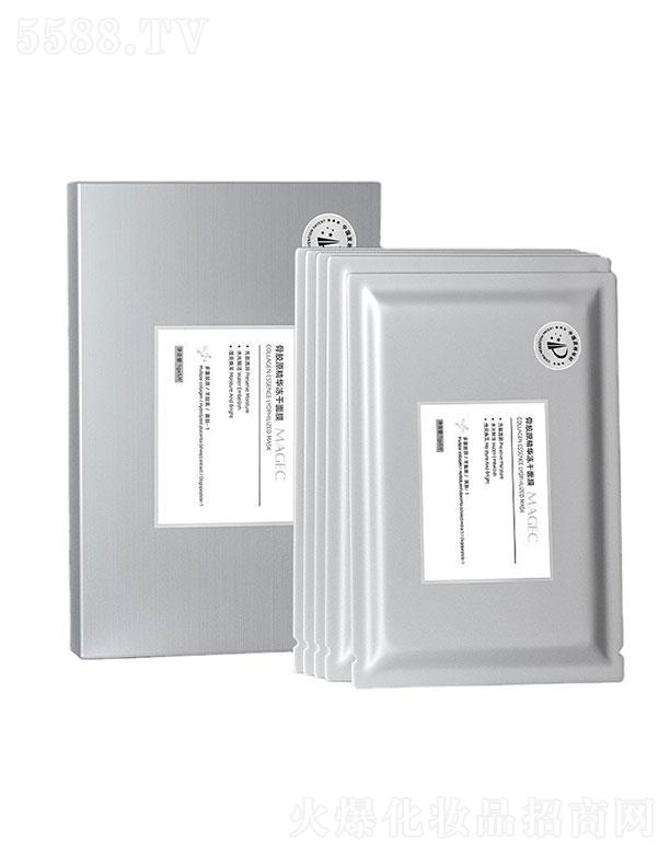 �V�|��ힻ��yƷ�������޹�˾��MAGEC¹���zԭ���׃�����Ĥ