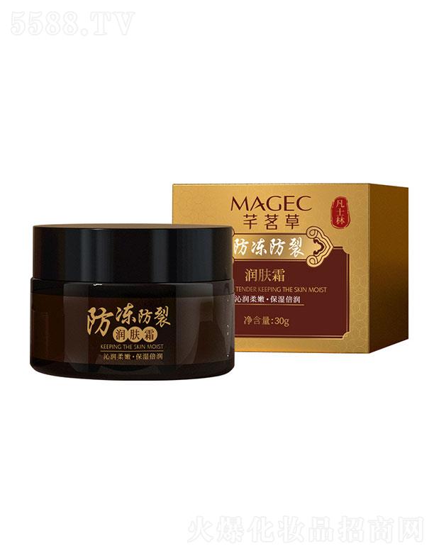 �V�|��ힻ��yƷ�������޹�˾��MAGEC�������ѝ��w˪