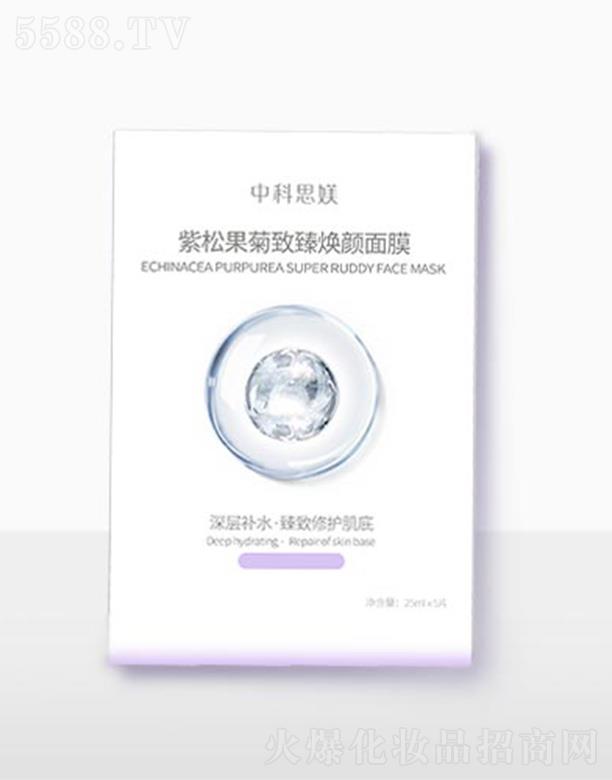 �ؑc�п����컯�yƷ���޹�˾���п�˼�Z���ɹ������韨���Ĥ