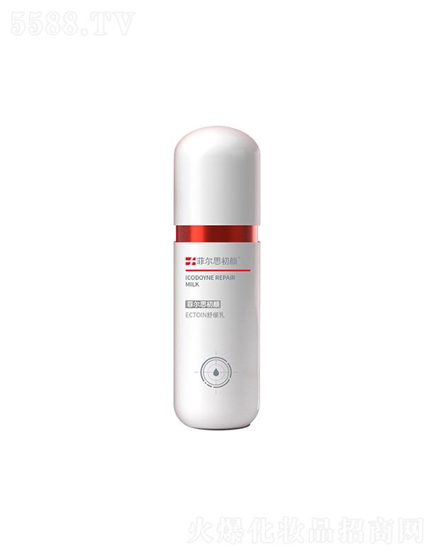 L(zhng)зƠ˼Ƽl(f)չ޹˾Ơ˼ECTOIN澏 100ml