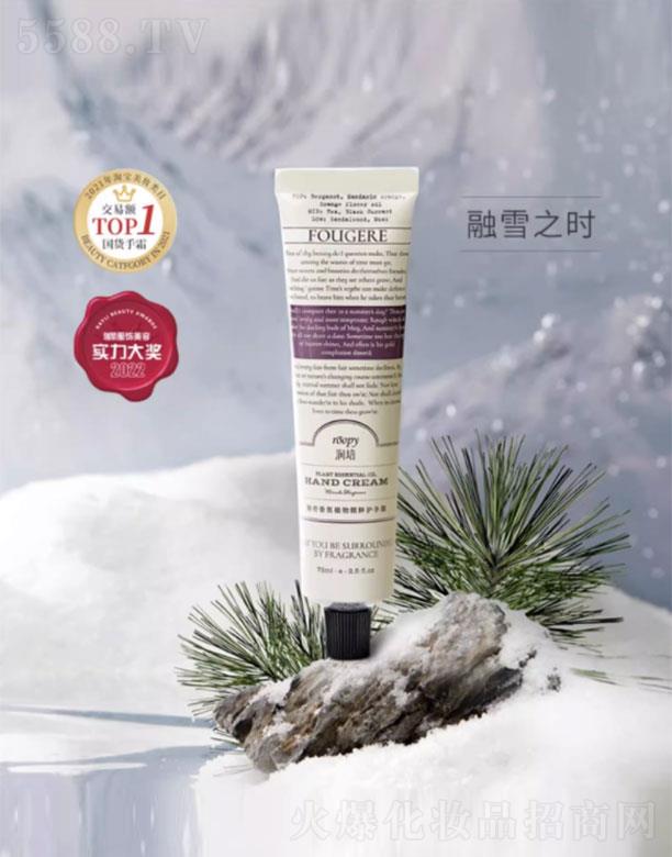 绯yƷF(tun)؟(z)ι˾ֲﾫo(h)˪ѩ֮r