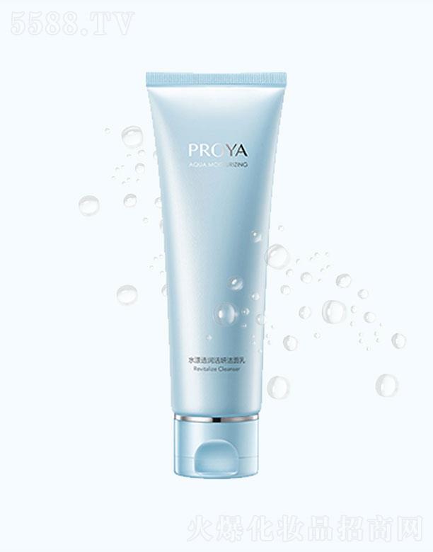 ���R�Ż��yƷ�ɷ����޹�˾�����R��ˮ��͸������������