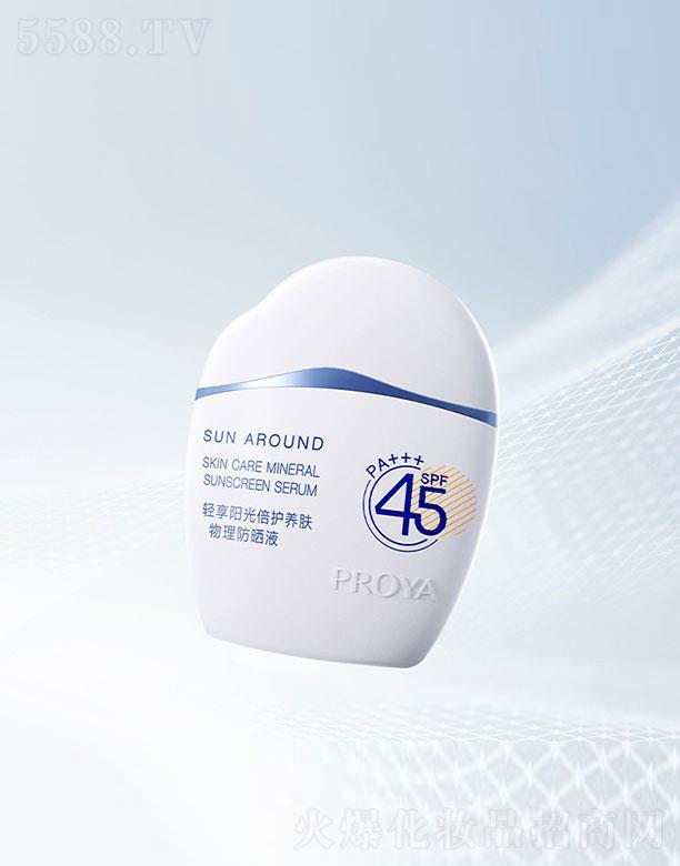 RŻyƷɷ޹˾Rp(yng)ⱶo(h)B(yng)wҺ