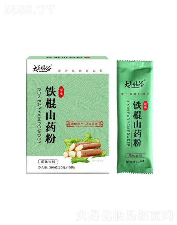 ���ϴ�������Ƽ��ɷ����޹�˾�������Ź��F��ɽˎ��