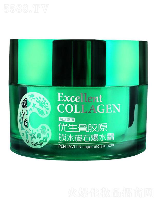 ��ɽ���f(w��n)ӯ���yƷ���޹�˾����ƹ��zԭ�iˮ��ʯ��ˮ˪